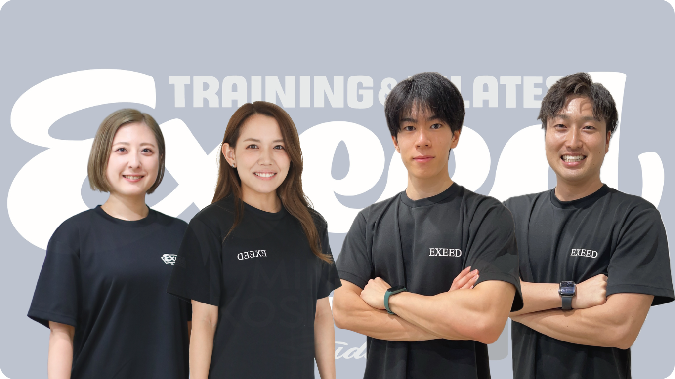 EXEED トレーナー陣